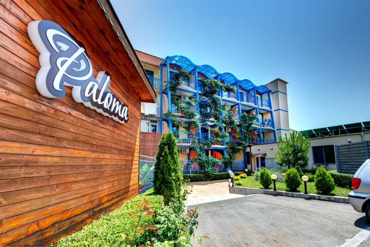 Paloma Hotel 阳光海滩 外观 照片