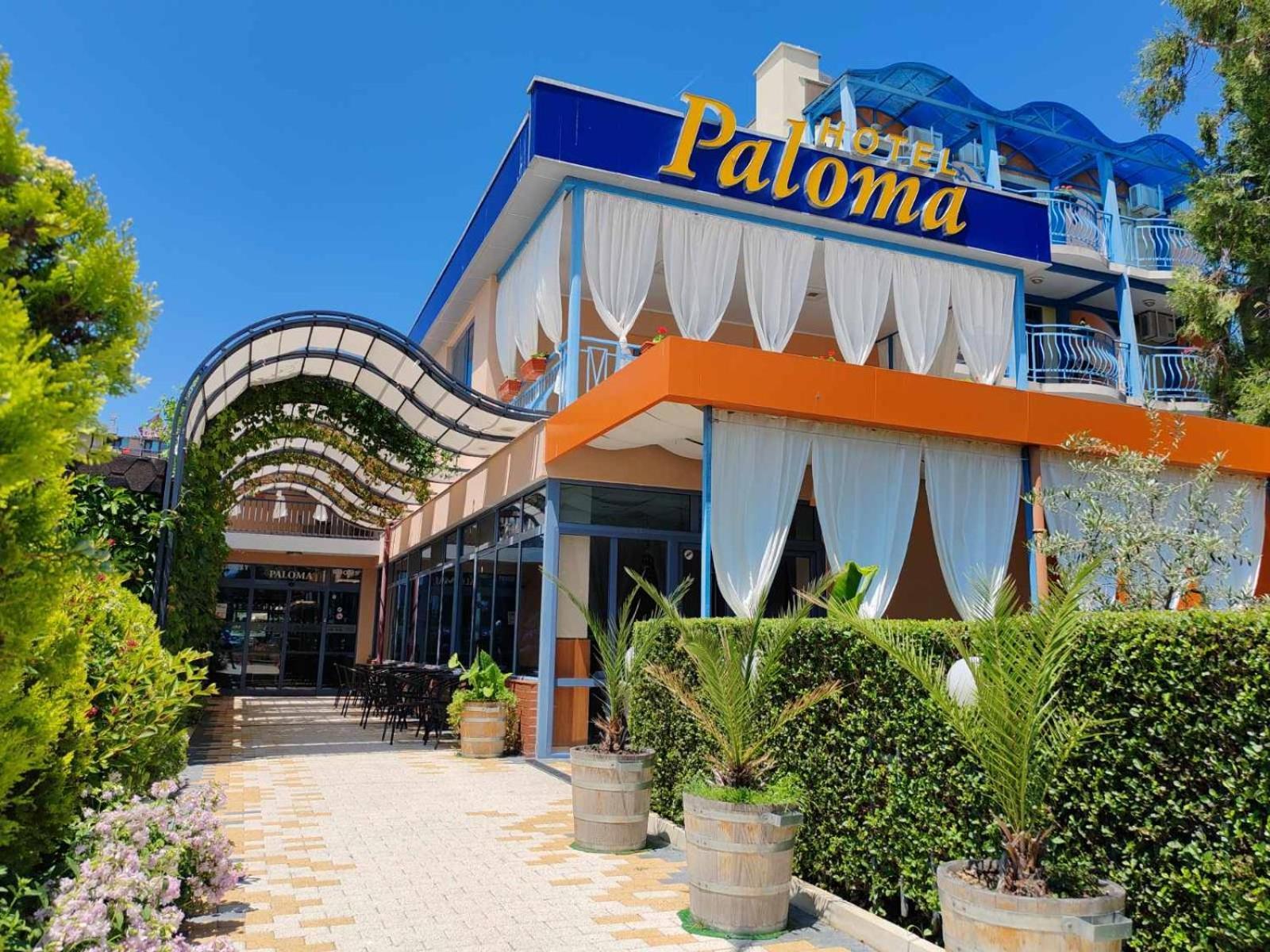 Paloma Hotel 阳光海滩 外观 照片